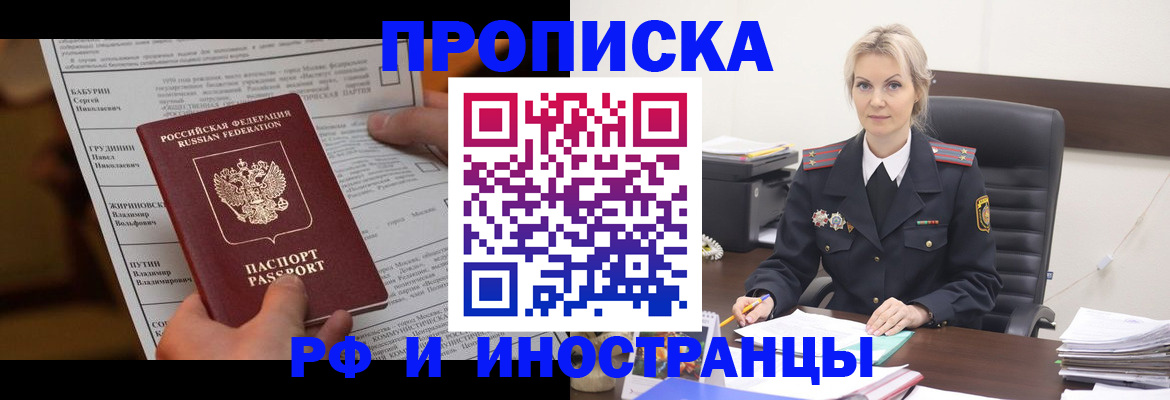 форма 3 в Людиново