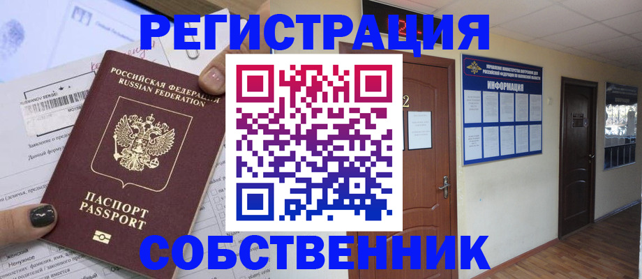 форма 3 в Людиново